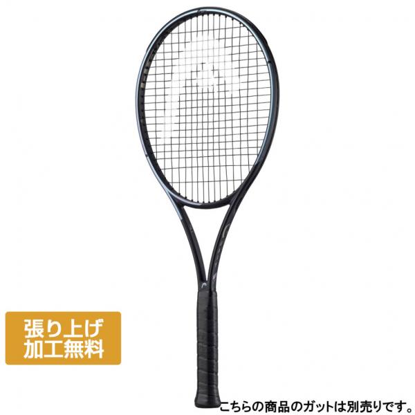 HEAD（ヘッド） 国内正規品 Gravity TEAM 2023 グラビティ チーム