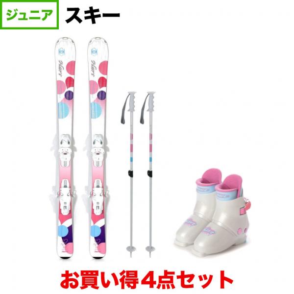 Hart（ハート） INNOCENCE RC TEAM ＆ ＆ HEAT イノセンスAJSチーム