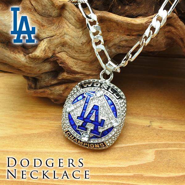 ドジャース ネックレス MLB dodgers LA ロサンゼルス グッズ 大谷翔平