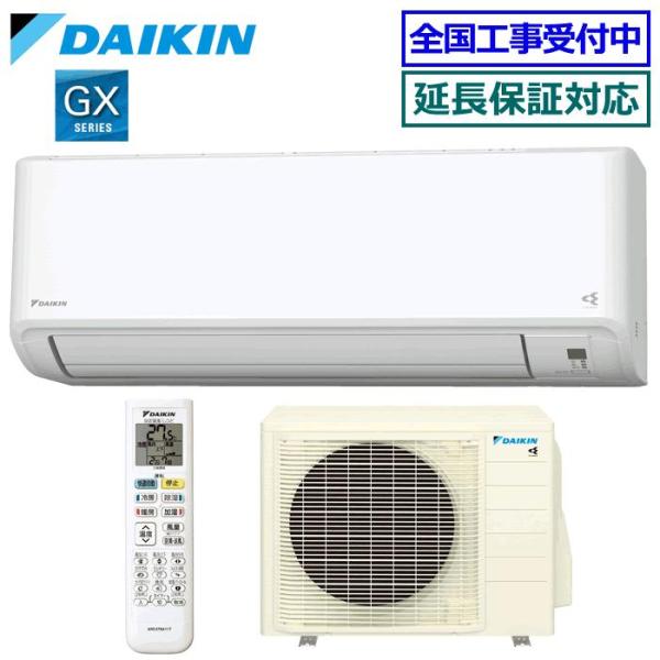 ストリーマ 【納期大幅にかかります】[メーカー直送（取寄品）][送料