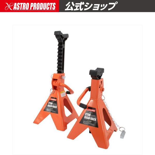 デッドリフト スタンド ジャッキ 2個セット ジャンク デッドリフト