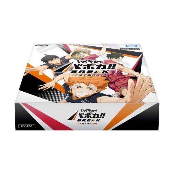 asakusa-mach_4904810995609