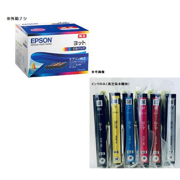 エプソン（EPSON） 純正インク ヨット YTH-6CL 6色セット※箱なし