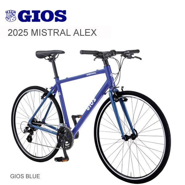 GIOS（ジオス） 2026 ミストラル クロスバイク GIOS MISTRAL ALEX Gios