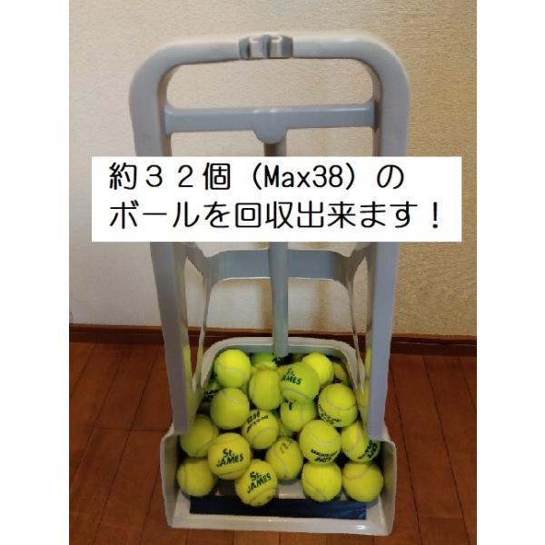 atsumerukunn-store_atsumerukun-009