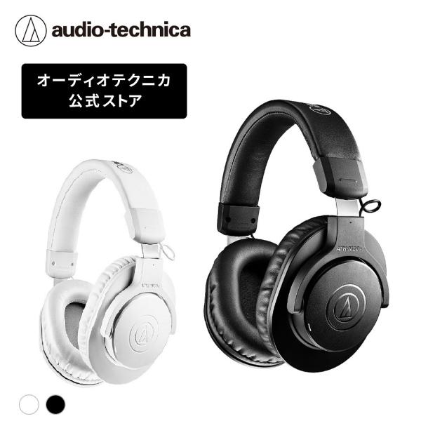 audio-technica_130502080