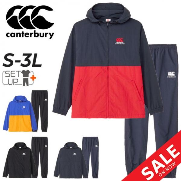 カンタベリー（Canterbury） ウィンドブレーカー メンズ レディース