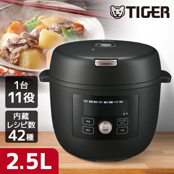 タイガー（TIGER） TIGER COK-B400KM マットブラック TIGER COOKPOT