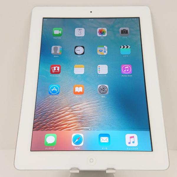 arcmarketmobile_c06871