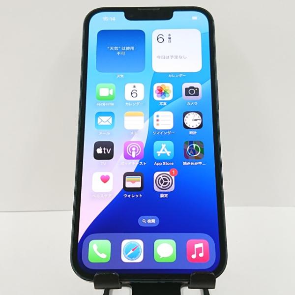 arcmarketmobile_c08306