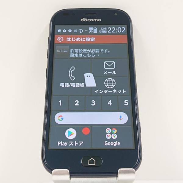 らくらくスマートフォン F-42A ドコモ ネイビー 送料無料 即決 本体