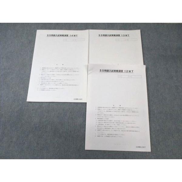 booksdream-store2_wa02-217