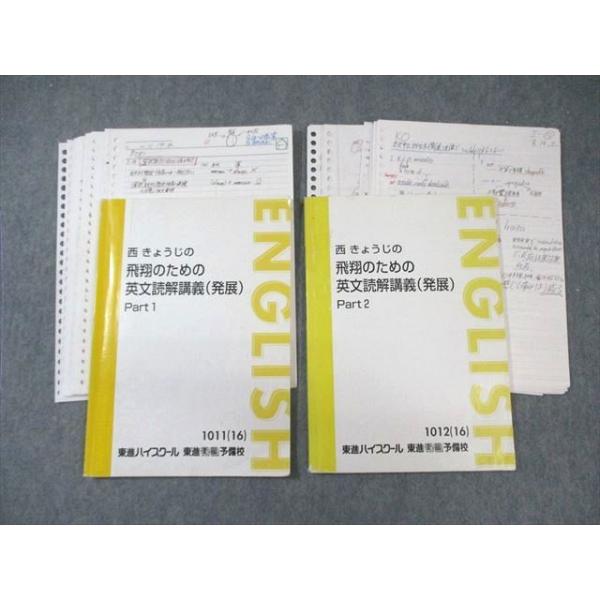 booksdream-store2_wp02-088