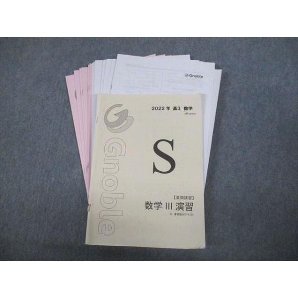 booksdream-store2_vo11-119