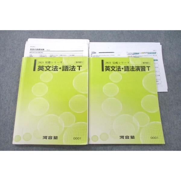 booksdream-store2_vc27-085