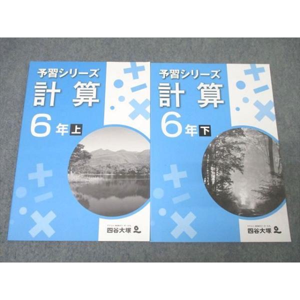 booksdream-store2_xf26-126