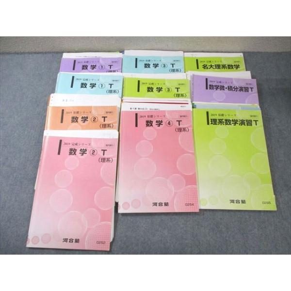 booksdream-store2_xg02-074