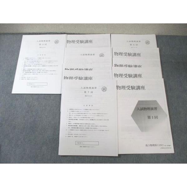 booksdream-store2_xi01-037