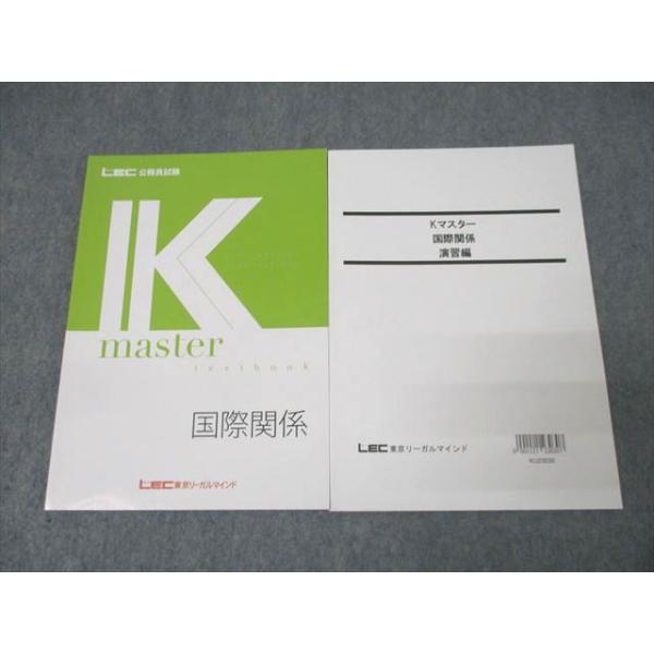 booksdream-store2_xl26-085