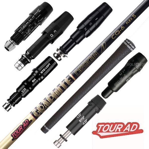 GRAPHITE DESIGN（グラファイトデザイン） ツアーAD CQ スリーブ