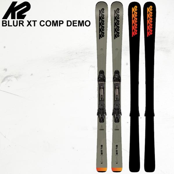 boomsports-ec_26-ks2512760