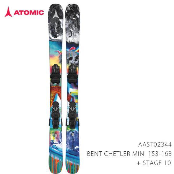 boomsports-ec_aast02344