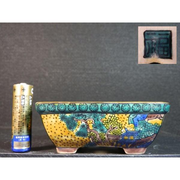 九谷焼角福印 吉田屋風長方外縁切足 3号 : 鉢や 暮路空 - 通販 - Yahoo