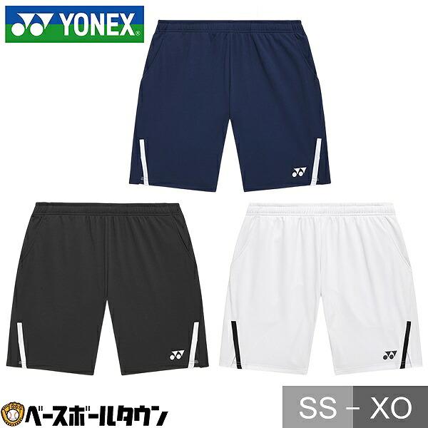 YONEX（ヨネックス） テニス バドミントン ハーフパンツ ユニニット