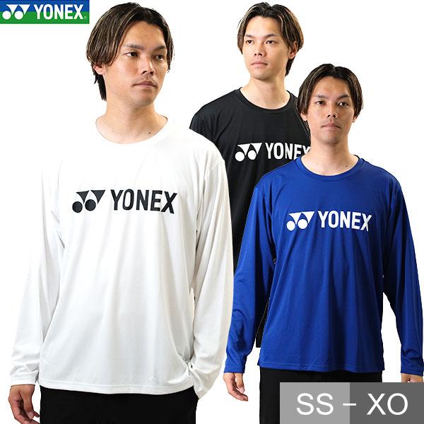 YONEX（ヨネックス） テニス バドミントン ユニロングスリーブTシャツ