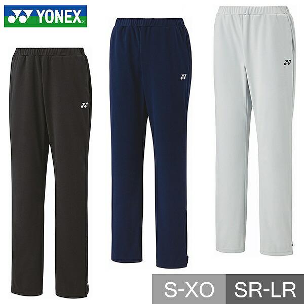 YONEX（ヨネックス） テニス バドミントン レディース ウォームアップ