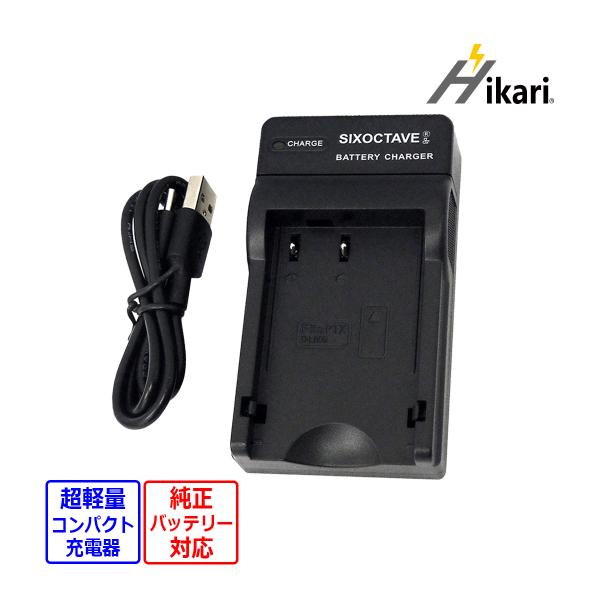 batteryginnkouhkr_10003957