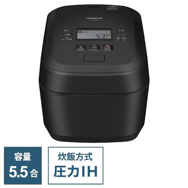 ふっくら御膳 日立 HITACHI 炊飯ジャー 圧力＆スチーム フロスト