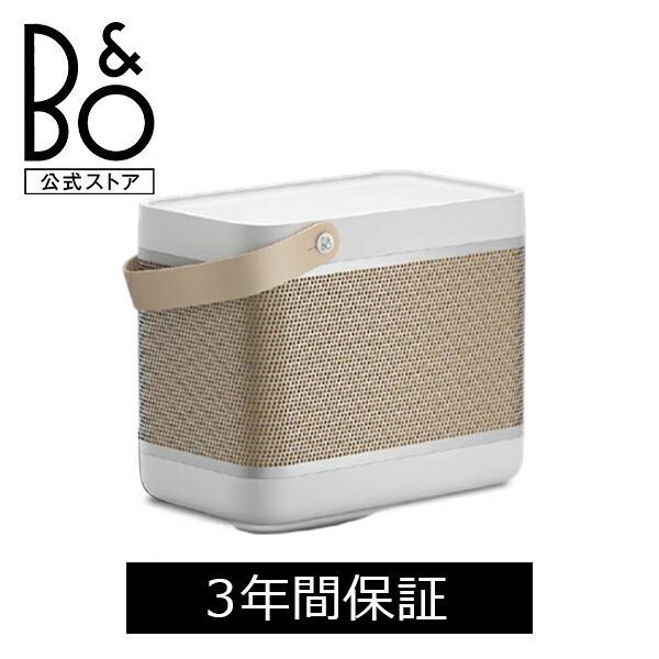 Bang & Olufsen（バングアンドオルフセン） BANG & OLUFSEN 公式ストア