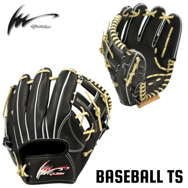 アイピーセレクト 軟式内野手用グラブ グローブ Ip.701-Pr ブラック