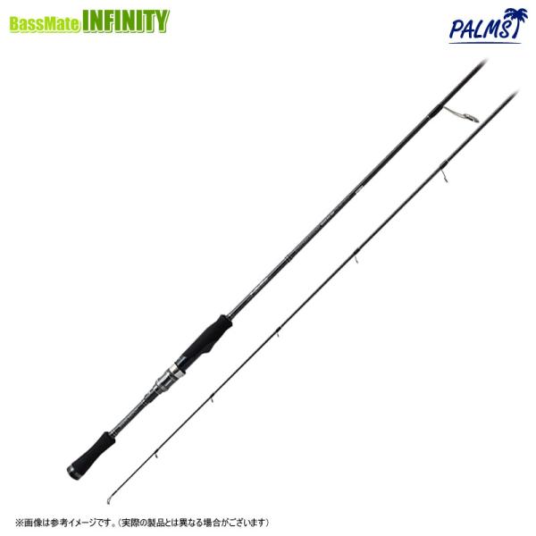 bass-infinity_12376122