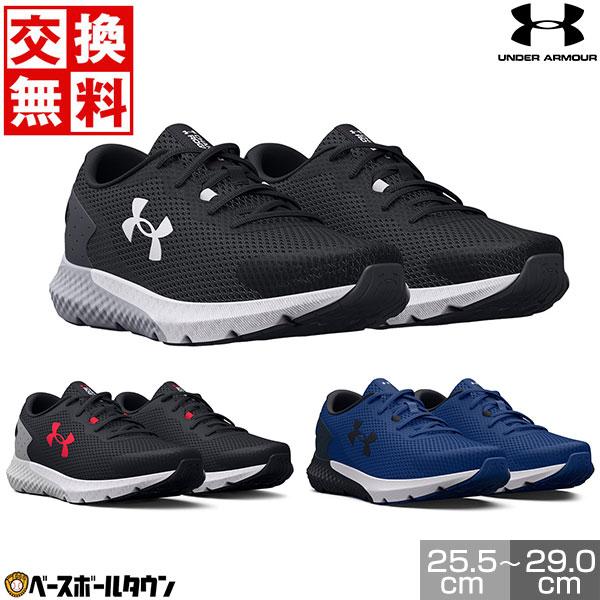 UNDER ARMOUR（アンダーアーマー） トレーニングシューズ メンズ UA