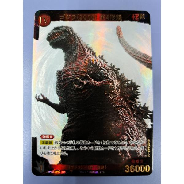 bbutton2000_bbtoot-8sff4