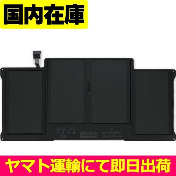 MacBook 互換品＜ 新品 ＞MacBook Air 13