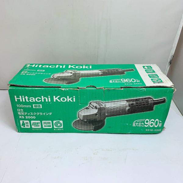 ♭♭ HITACHI 日立 100mm 電気ディスクグラインダー 細径 刃付属なし