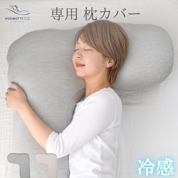 birebanhonten_half-002c