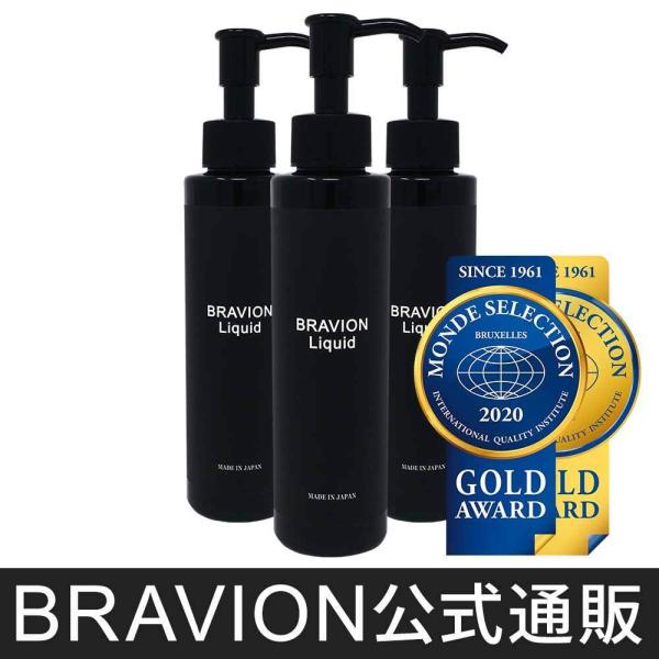 BRAVION（ブラビオン） 増大クリーム BRAVION Liquid（ブラビオン