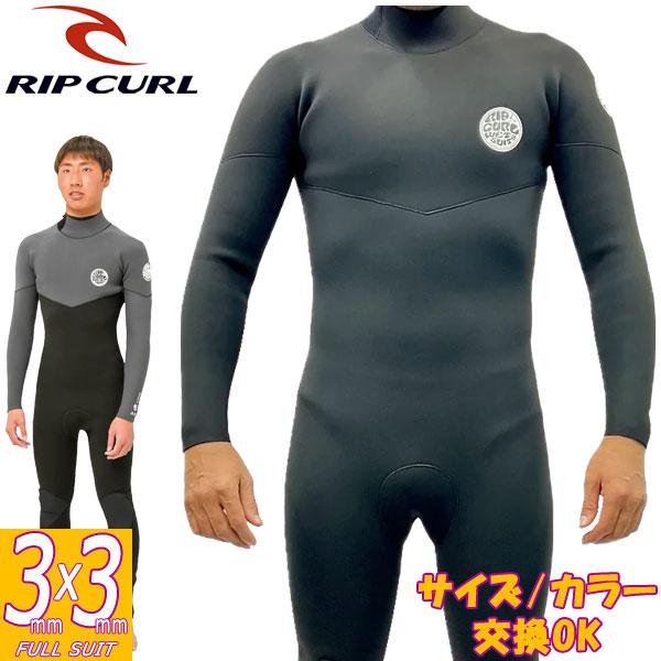 2024 RIPCURL E-BOMB E6 BACKZIP FULLSUIT/リップカール バックジップ
