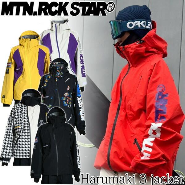 24-25 MOUNTAIN ROCK STAR/マウンテンロックスター HARUMAKI 3 jacket