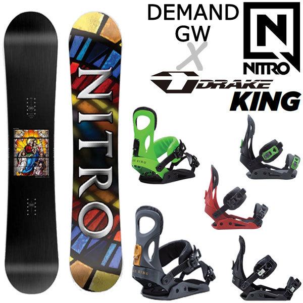 NITRO（ナイトロ） 21-22 NITRO/DRAKE DEMAND LTD GULLWING × KING 2点