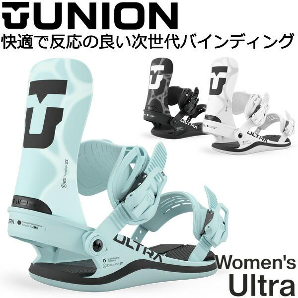 UNION BINDING 24-25 UNION/ユニオン ULTRA WOMEN'S ウルトラ