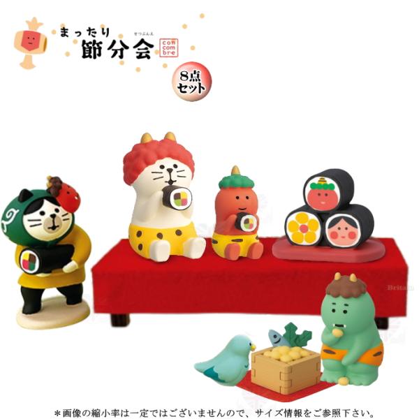 britain_decole-zfk-16221kset2