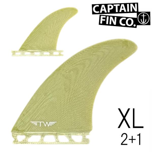 CAPTAIN FIN（キャプテンフィン） タイラー ウォーレン 2+1 モデル