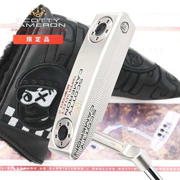 SCOTTY CAMERON スコッティキャメロン 2023 スーパー セレクト ニュー
