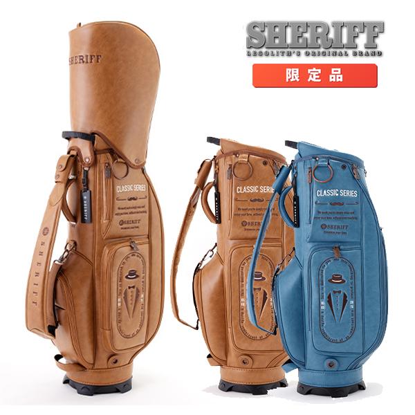 SHERIFF（シェリフ） ゴルフ クラシックシリーズ キャディバッグ SFC