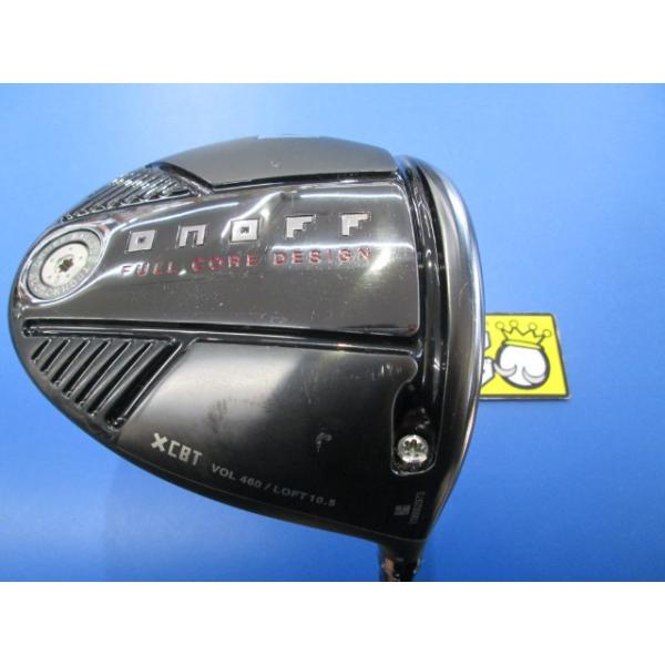 golfkingshop_073487880092177